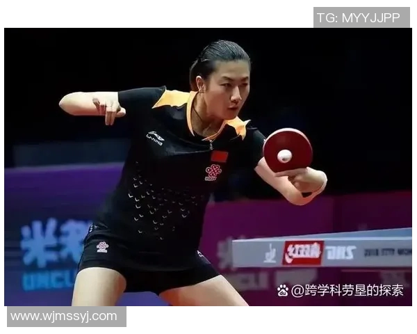 专访乒乓球女将周芳揭秘她成功背后的努力与坚持