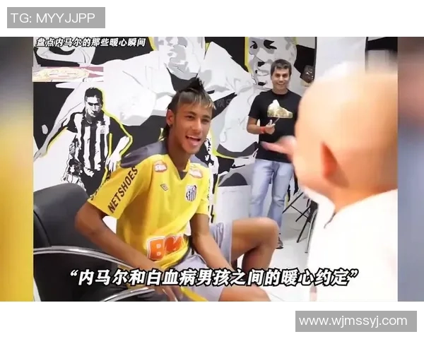 双鱼座足球明星的魅力瞬间与精彩瞬间分享