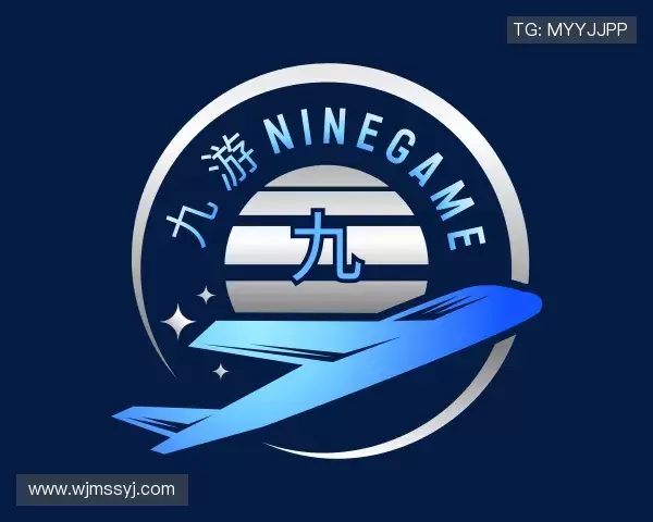 关于九游ninegame
