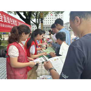 泾县展开天下生态日集合宣扬举动爱游戏ap